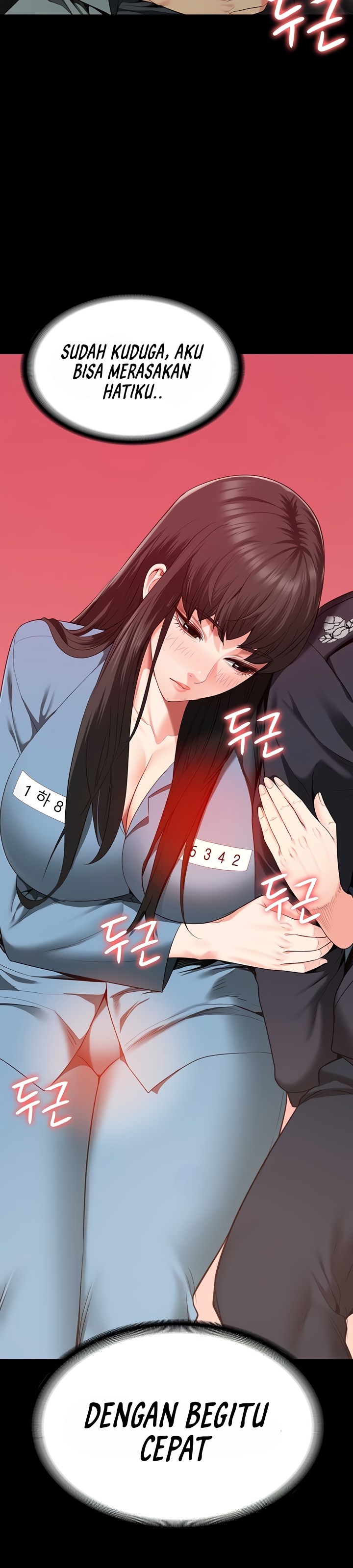 Locked Up - Chapter 78 47