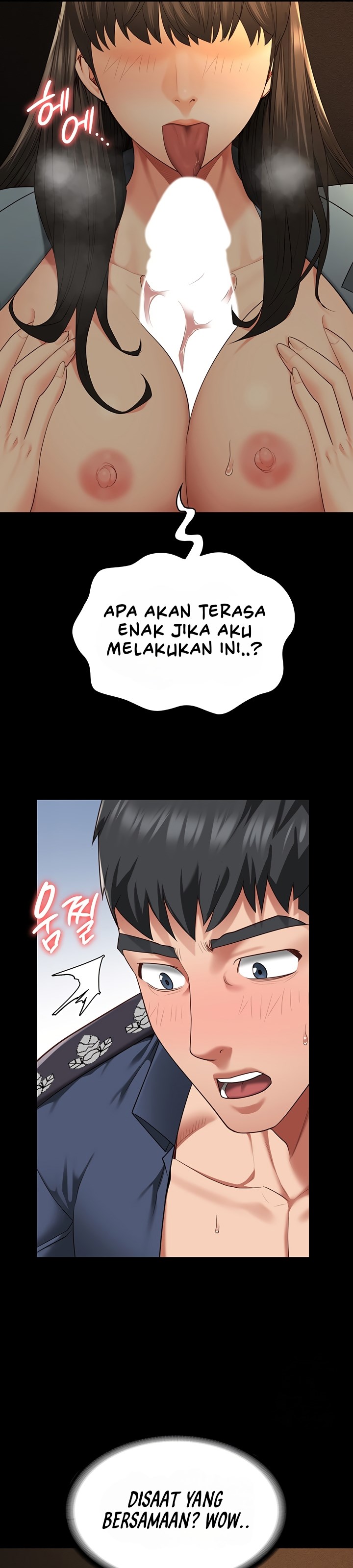 Locked Up - Chapter 79 33