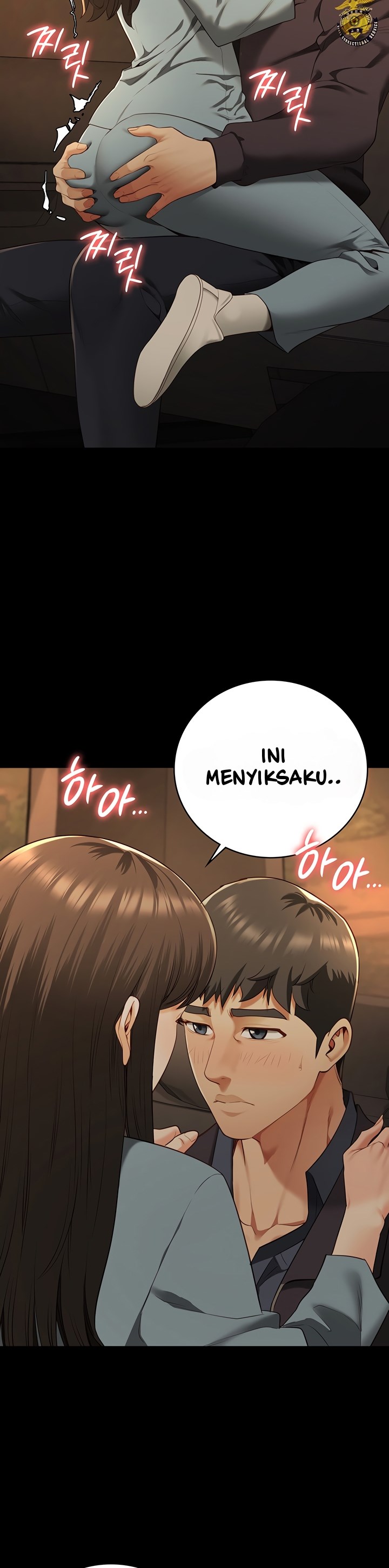 Locked Up - Chapter 79 9
