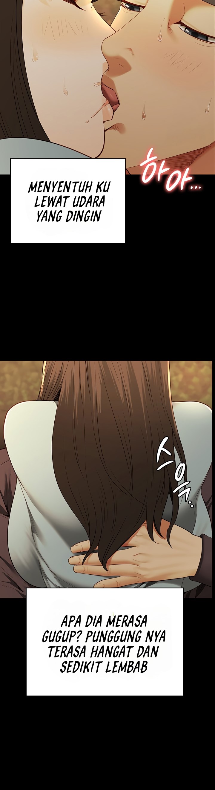 Locked Up - Chapter 79 5