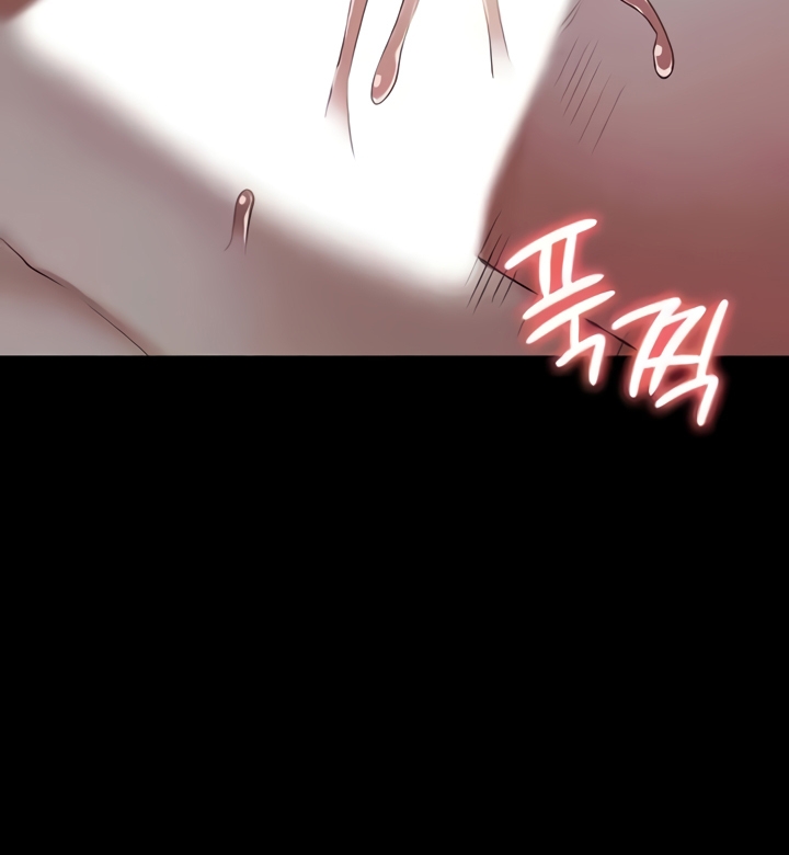 Locked Up - Chapter 76 28