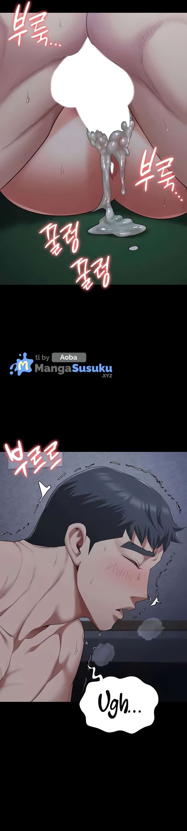 Locked Up - Chapter 76 39