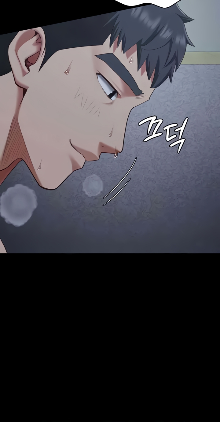 Locked Up - Chapter 76 33