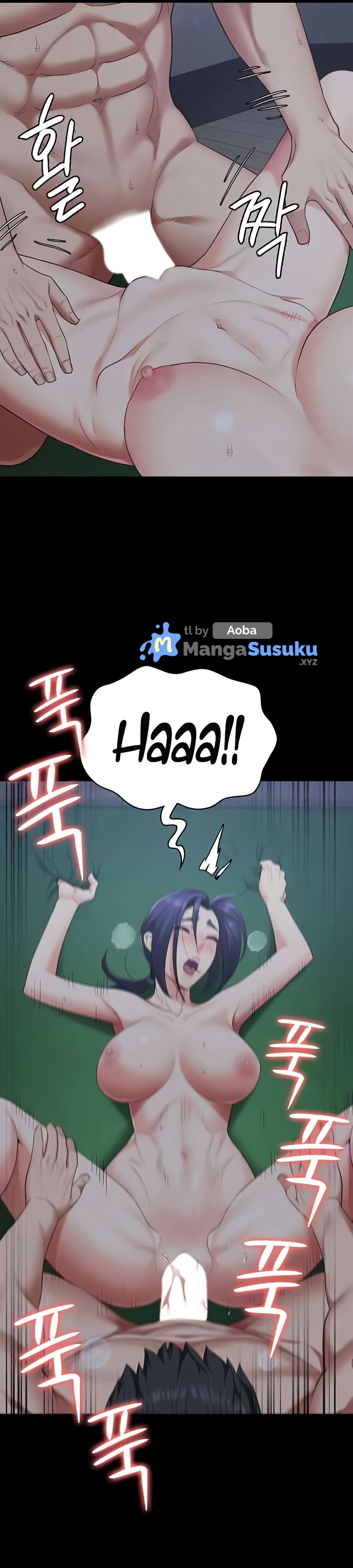 Locked Up - Chapter 76 34