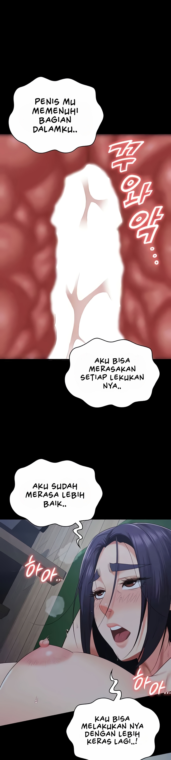 Locked Up - Chapter 76 32