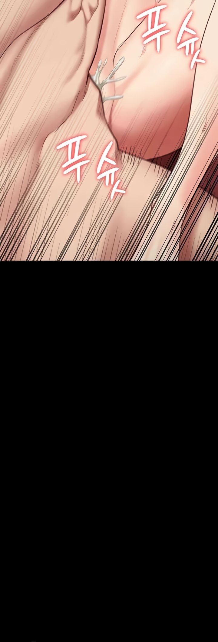 Locked Up - Chapter 76 38