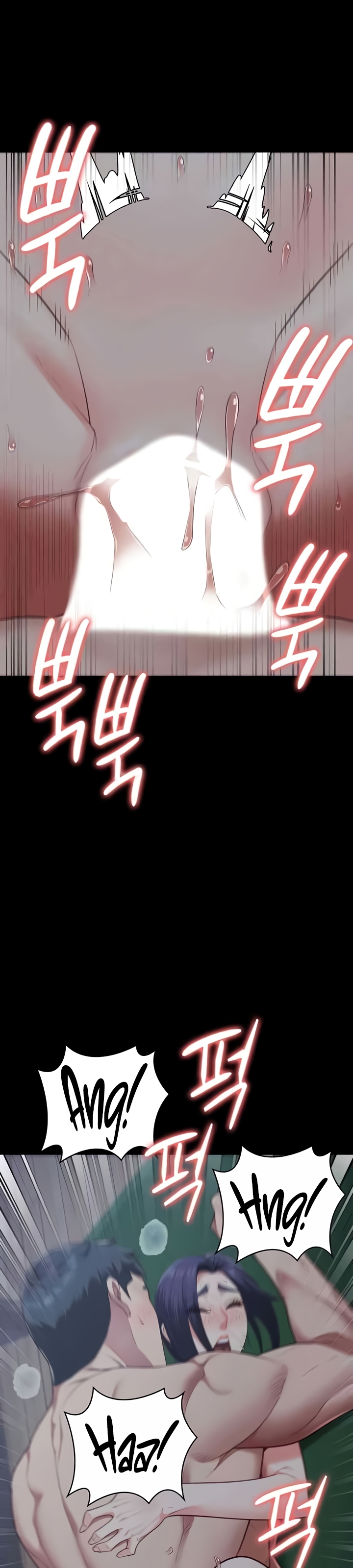 Locked Up - Chapter 76 35