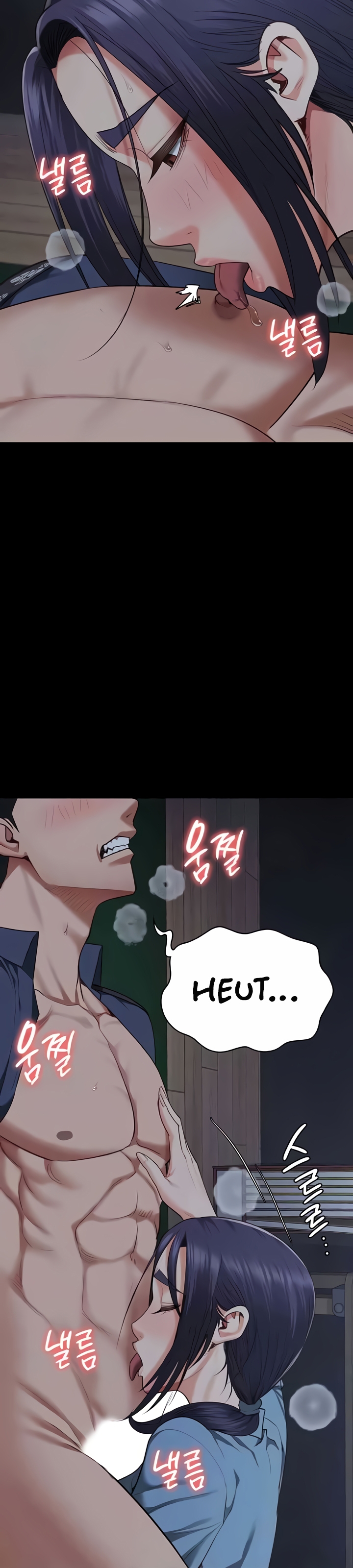 Locked Up - Chapter 76 10