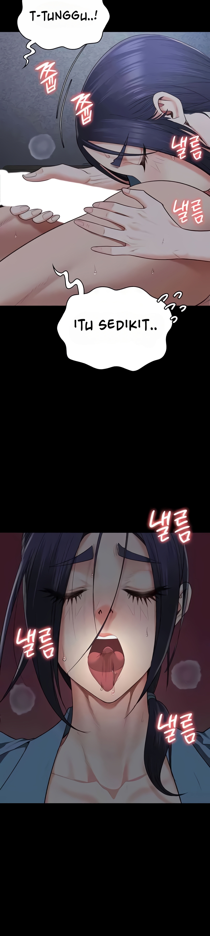 Locked Up - Chapter 76 15