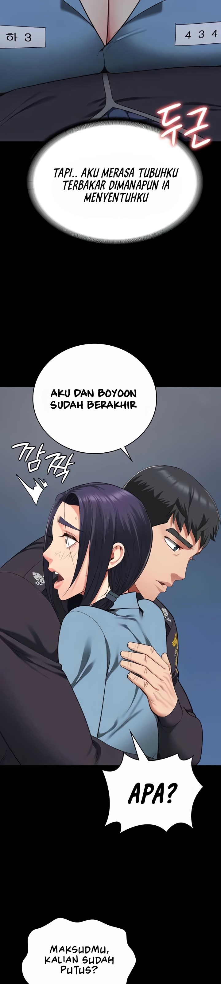 Locked Up - Chapter 75 27
