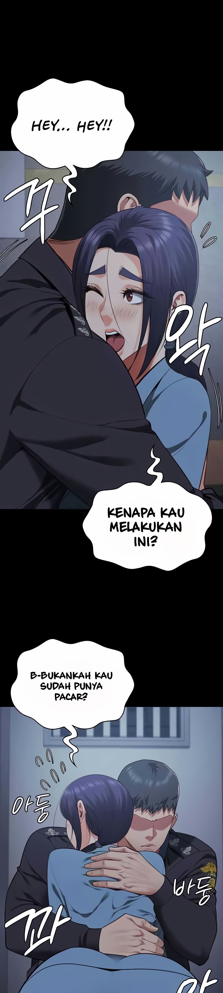 Locked Up - Chapter 75 25