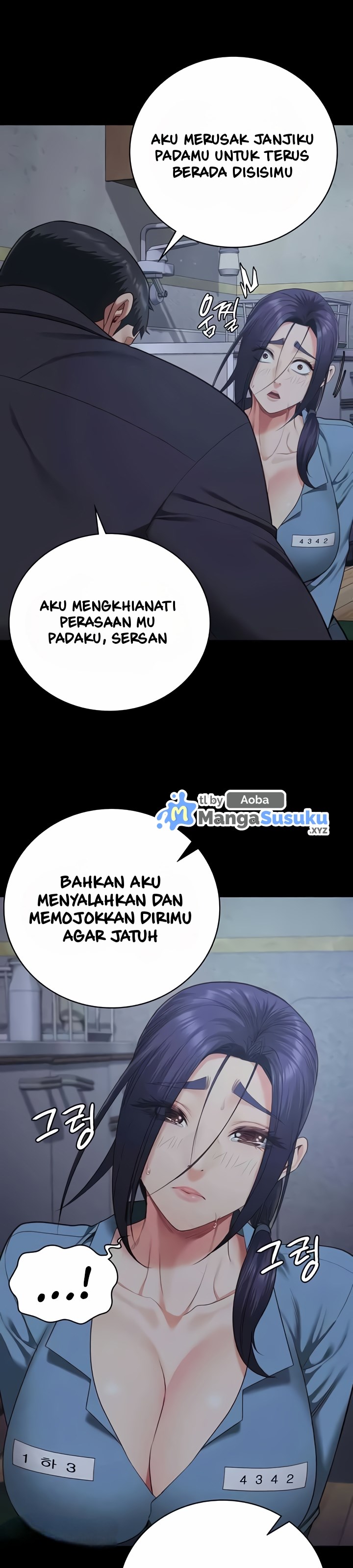 Locked Up - Chapter 75 33