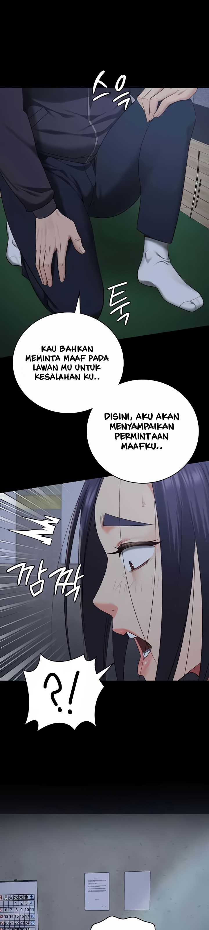 Locked Up - Chapter 75 31