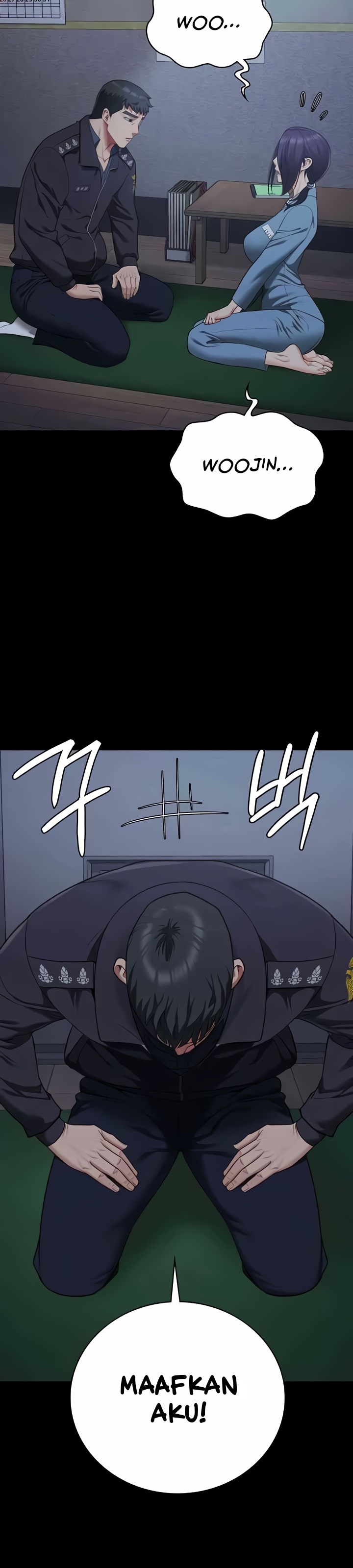 Locked Up - Chapter 75 32