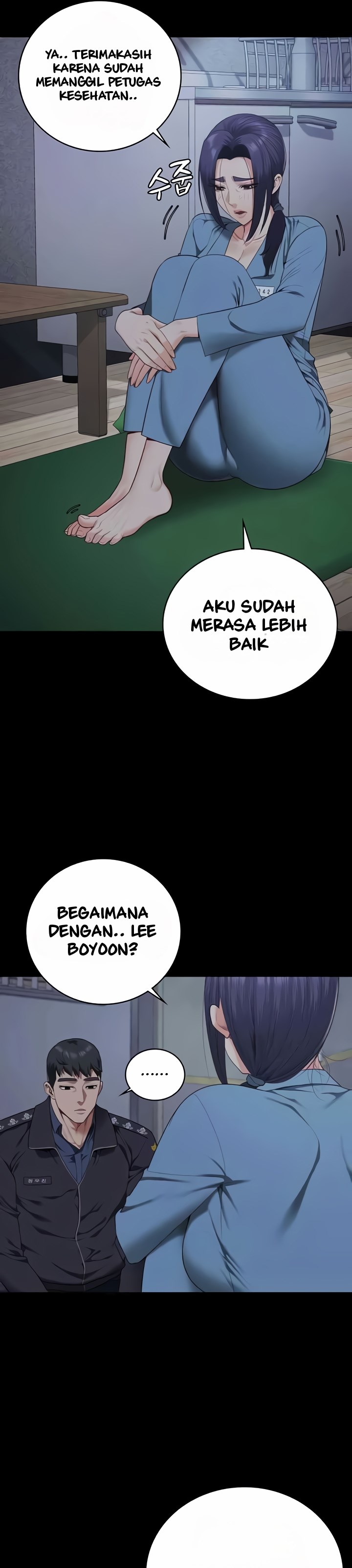 Locked Up - Chapter 75 5