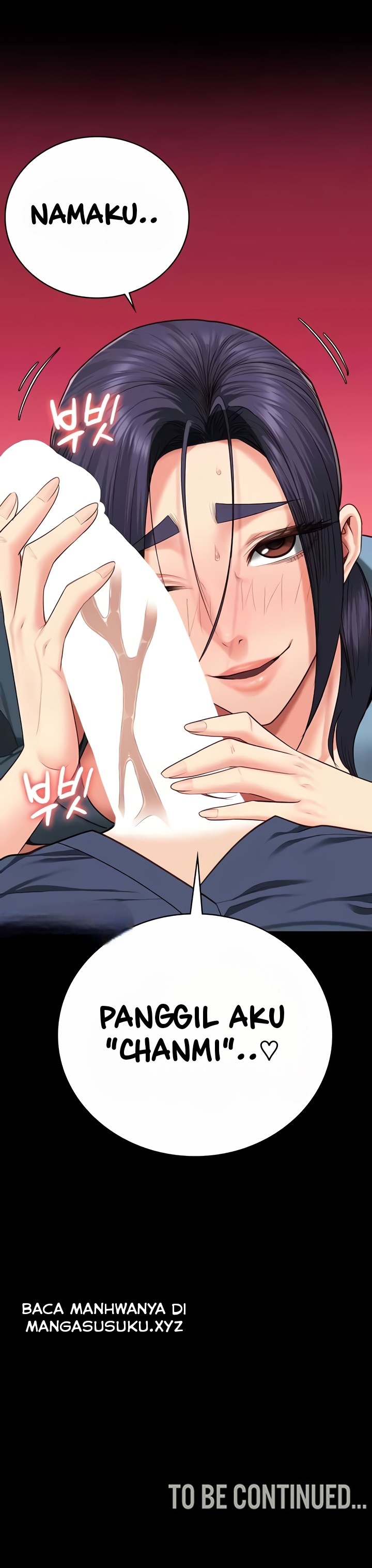 Locked Up - Chapter 75 50