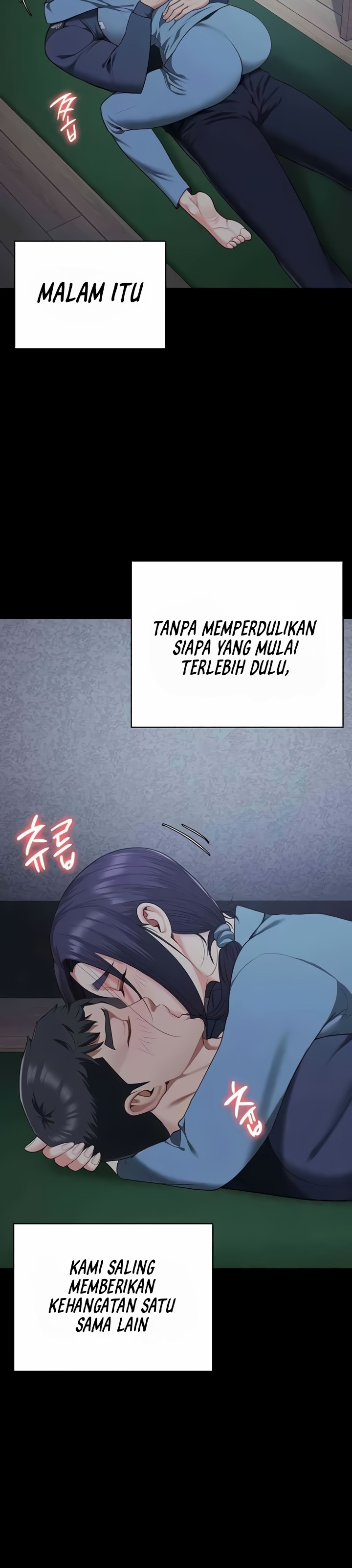 Locked Up - Chapter 75 41