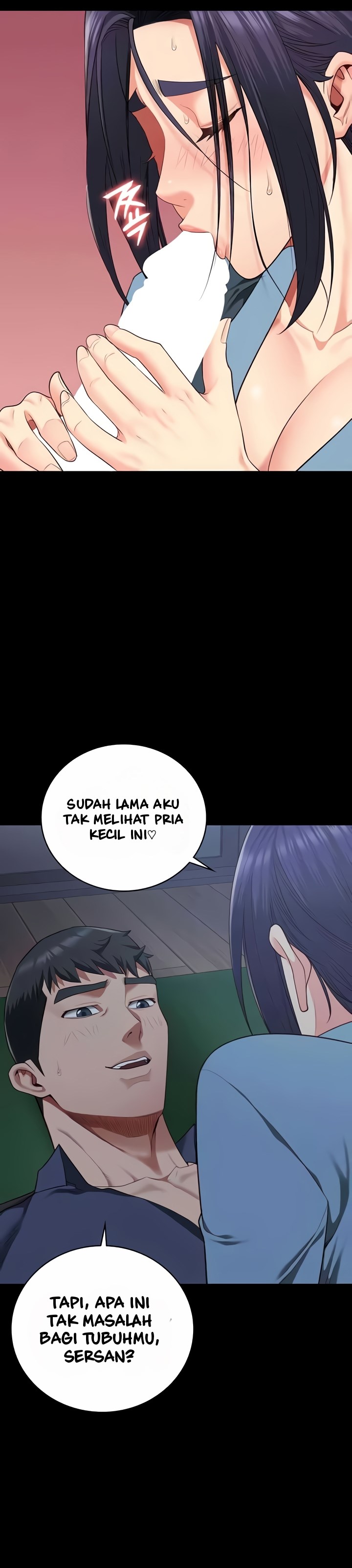 Locked Up - Chapter 75 48