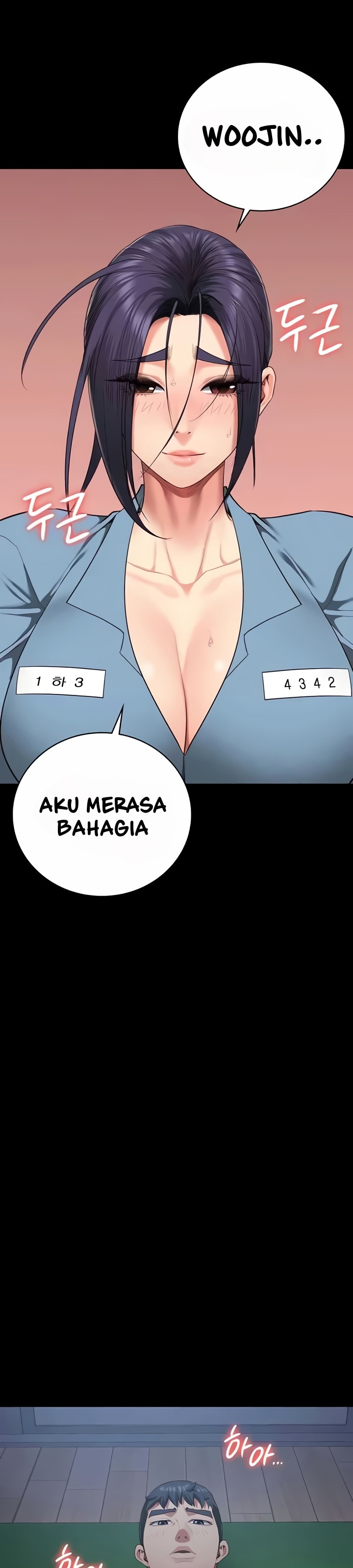 Locked Up - Chapter 75 46
