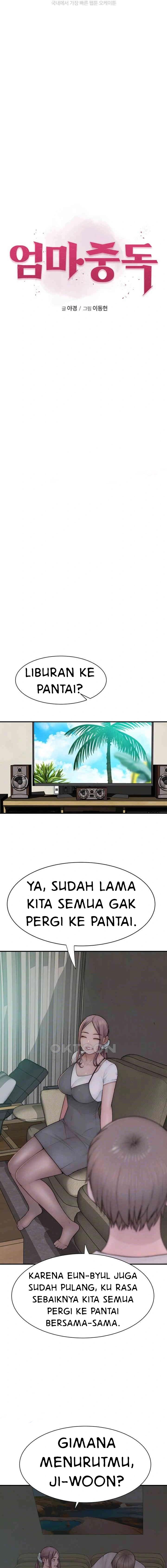 Mom Addiction - Chapter 67 2