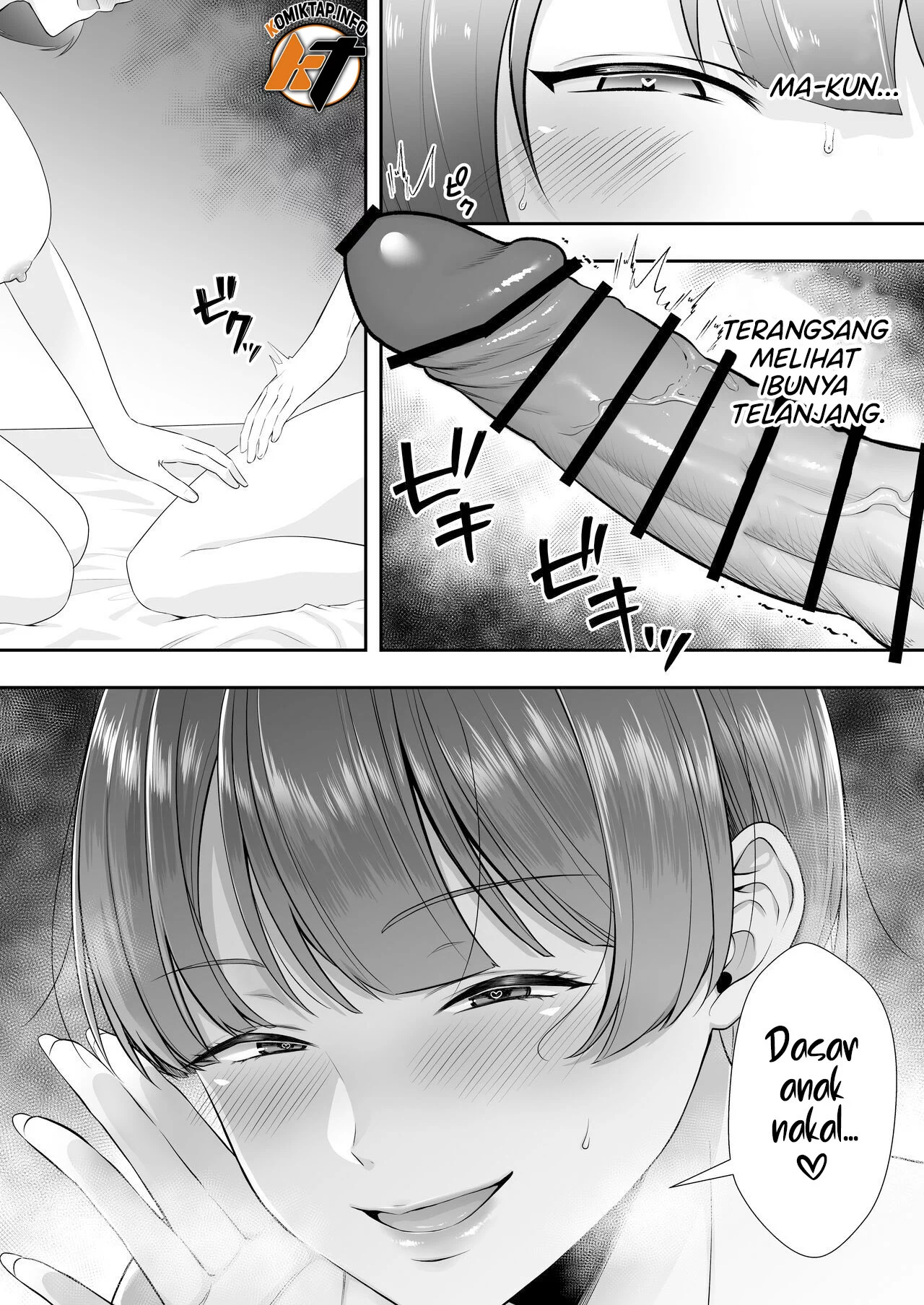 Mama Tomo Harem (Tarobaumu) - Chapter 1 90 Mama Tomo Harem (Tarobaumu) - Chapter 1 90
