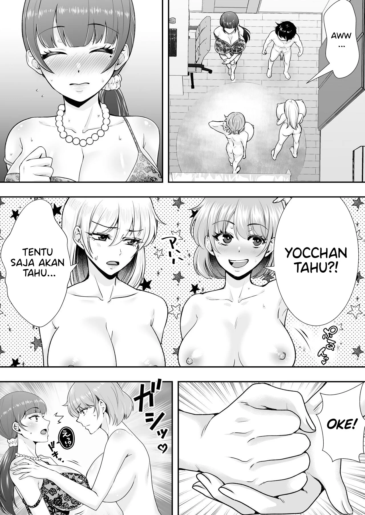 Mama Tomo Harem (Tarobaumu) - Chapter 1 84 Mama Tomo Harem (Tarobaumu) - Chapter 1 84