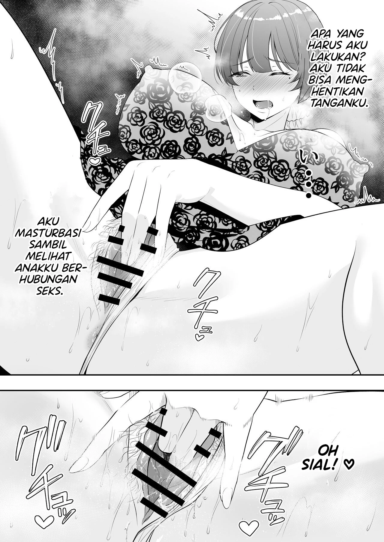 Mama Tomo Harem (Tarobaumu) - Chapter 1 81 Mama Tomo Harem (Tarobaumu) - Chapter 1 81