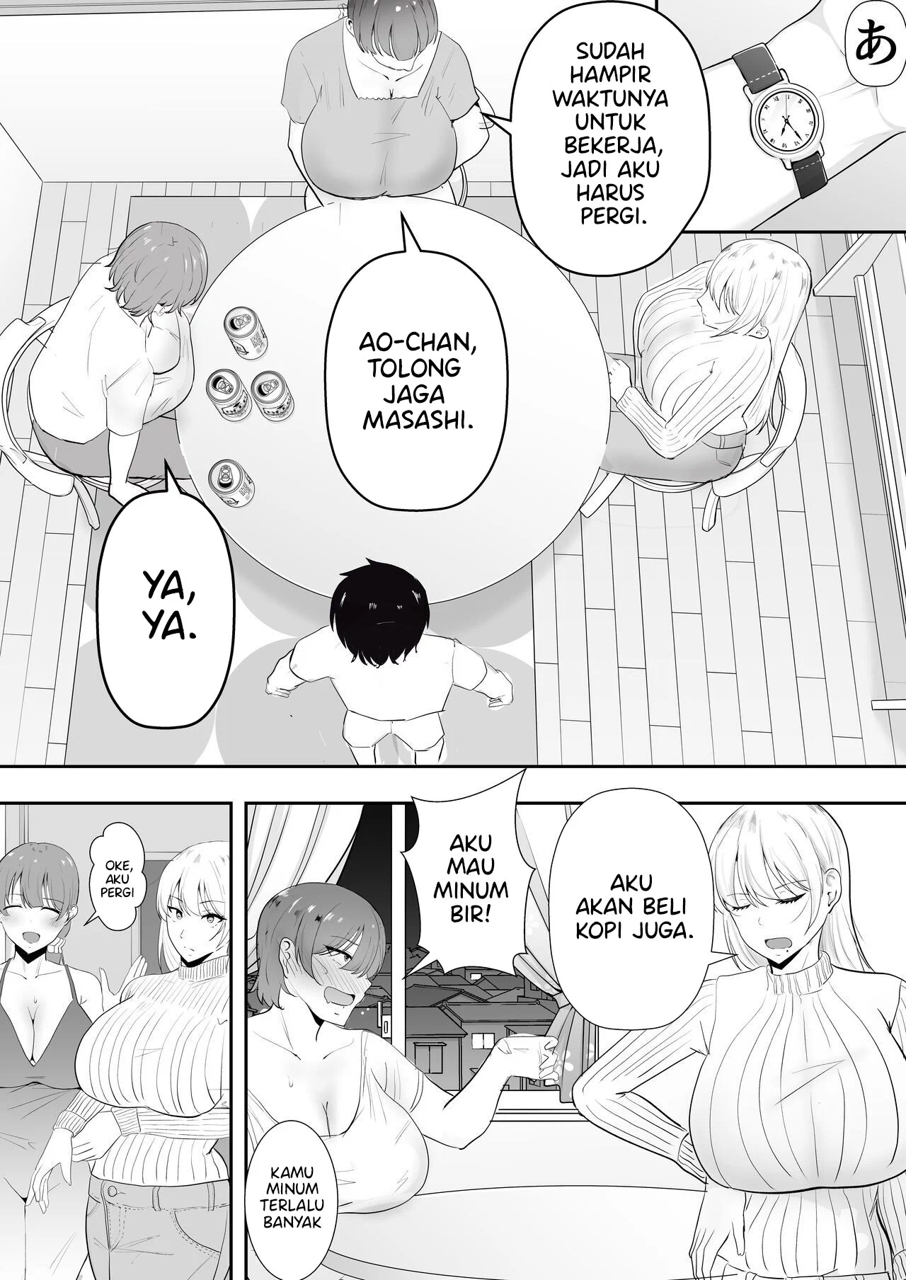 Mama Tomo Harem (Tarobaumu) - Chapter 1 25 Mama Tomo Harem (Tarobaumu) - Chapter 1 25