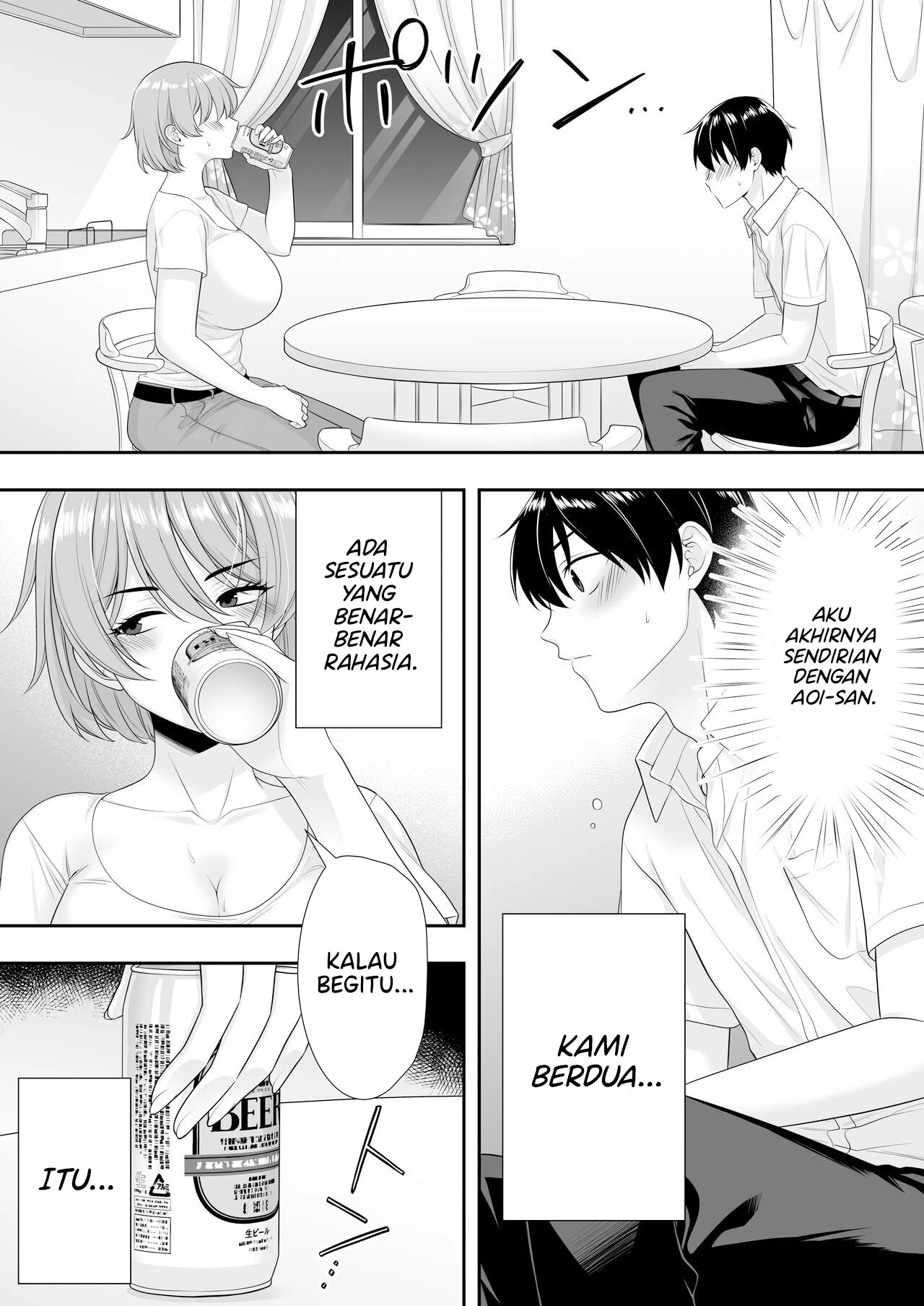 Mama Tomo Harem (Tarobaumu) - Chapter 1 26 Mama Tomo Harem (Tarobaumu) - Chapter 1 26