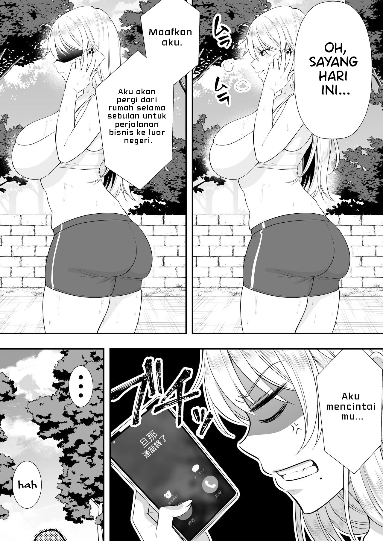 Mama Tomo Harem (Tarobaumu) - Chapter 1 39 Mama Tomo Harem (Tarobaumu) - Chapter 1 39