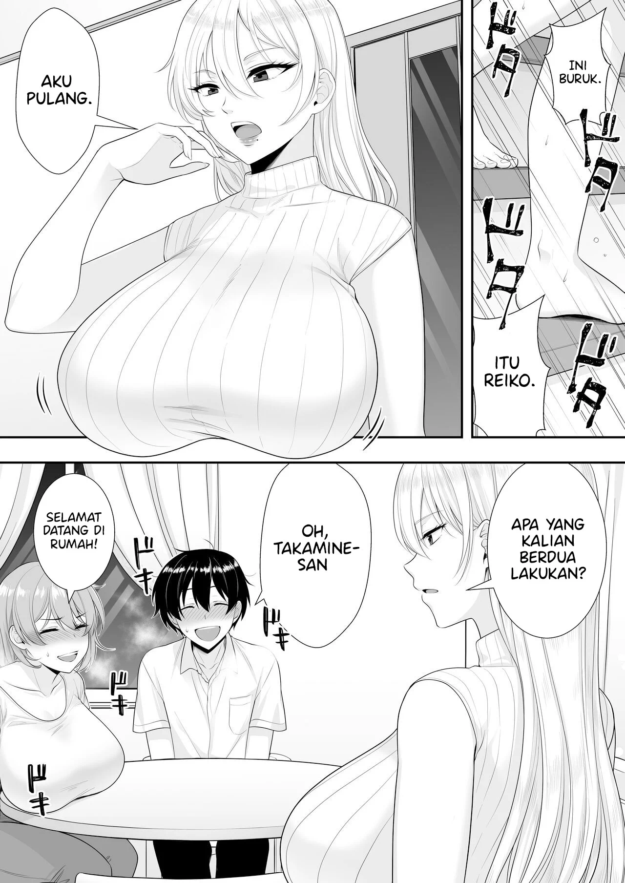 Mama Tomo Harem (Tarobaumu) - Chapter 1 32 Mama Tomo Harem (Tarobaumu) - Chapter 1 32