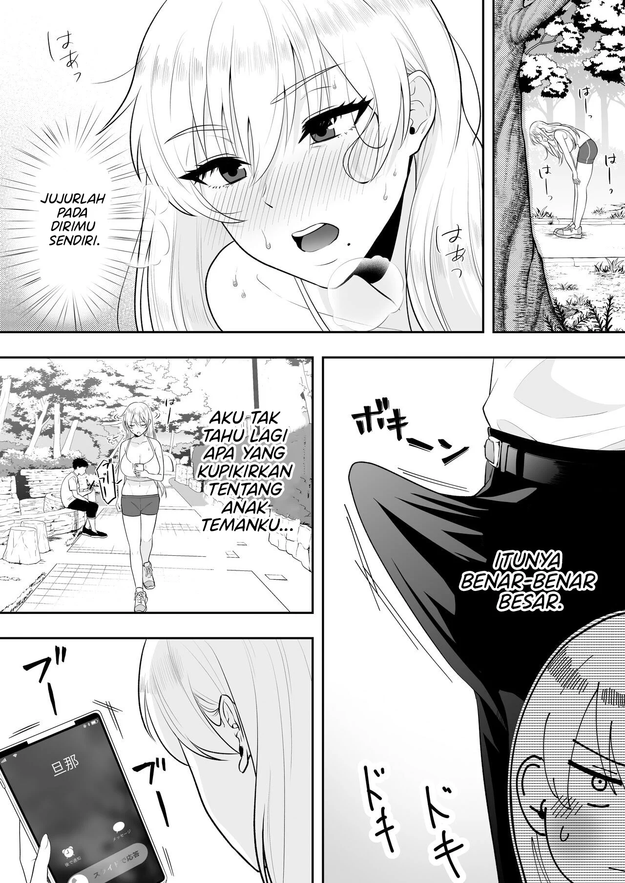 Mama Tomo Harem (Tarobaumu) - Chapter 1 38 Mama Tomo Harem (Tarobaumu) - Chapter 1 38