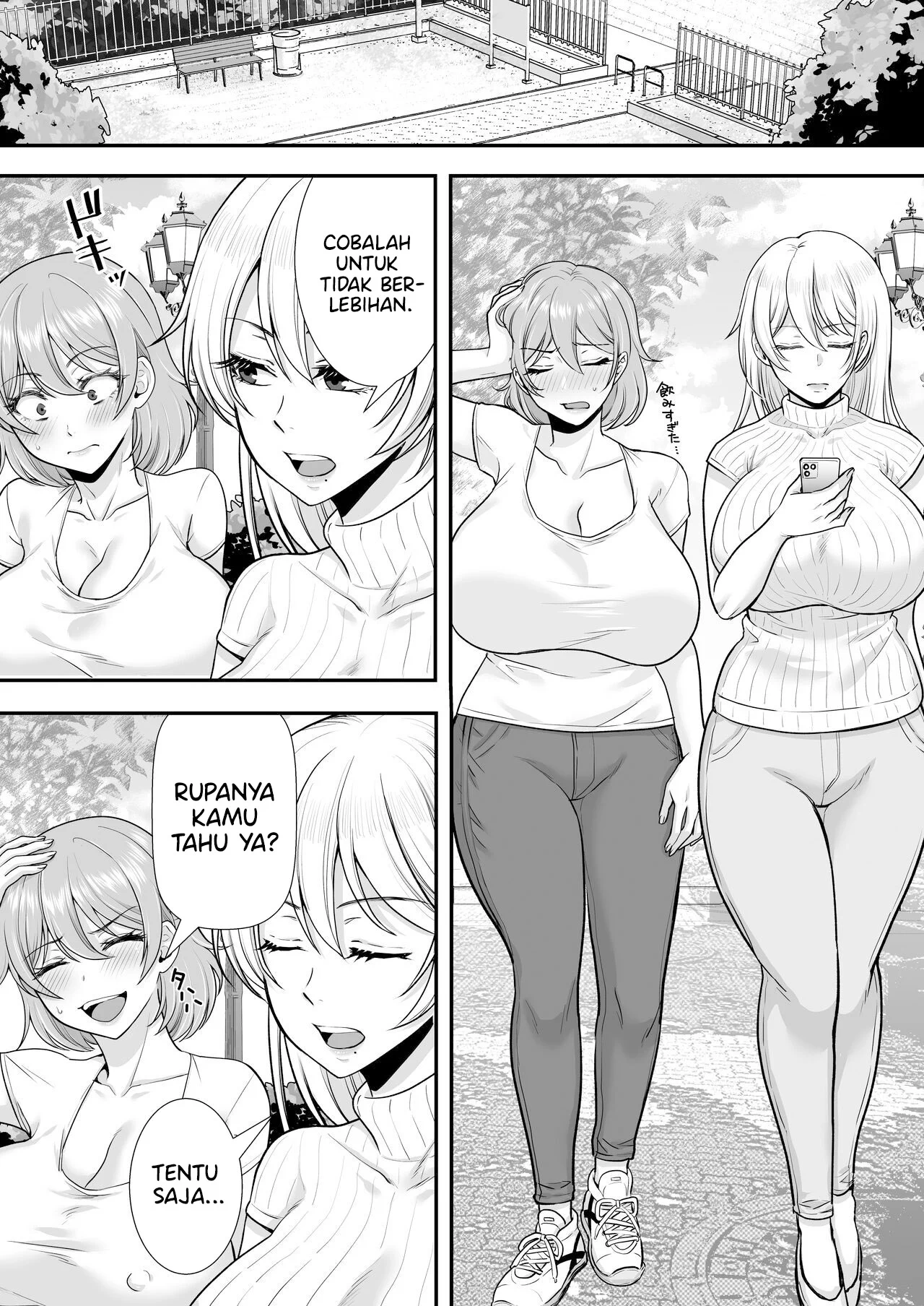 Mama Tomo Harem (Tarobaumu) - Chapter 1 35 Mama Tomo Harem (Tarobaumu) - Chapter 1 35