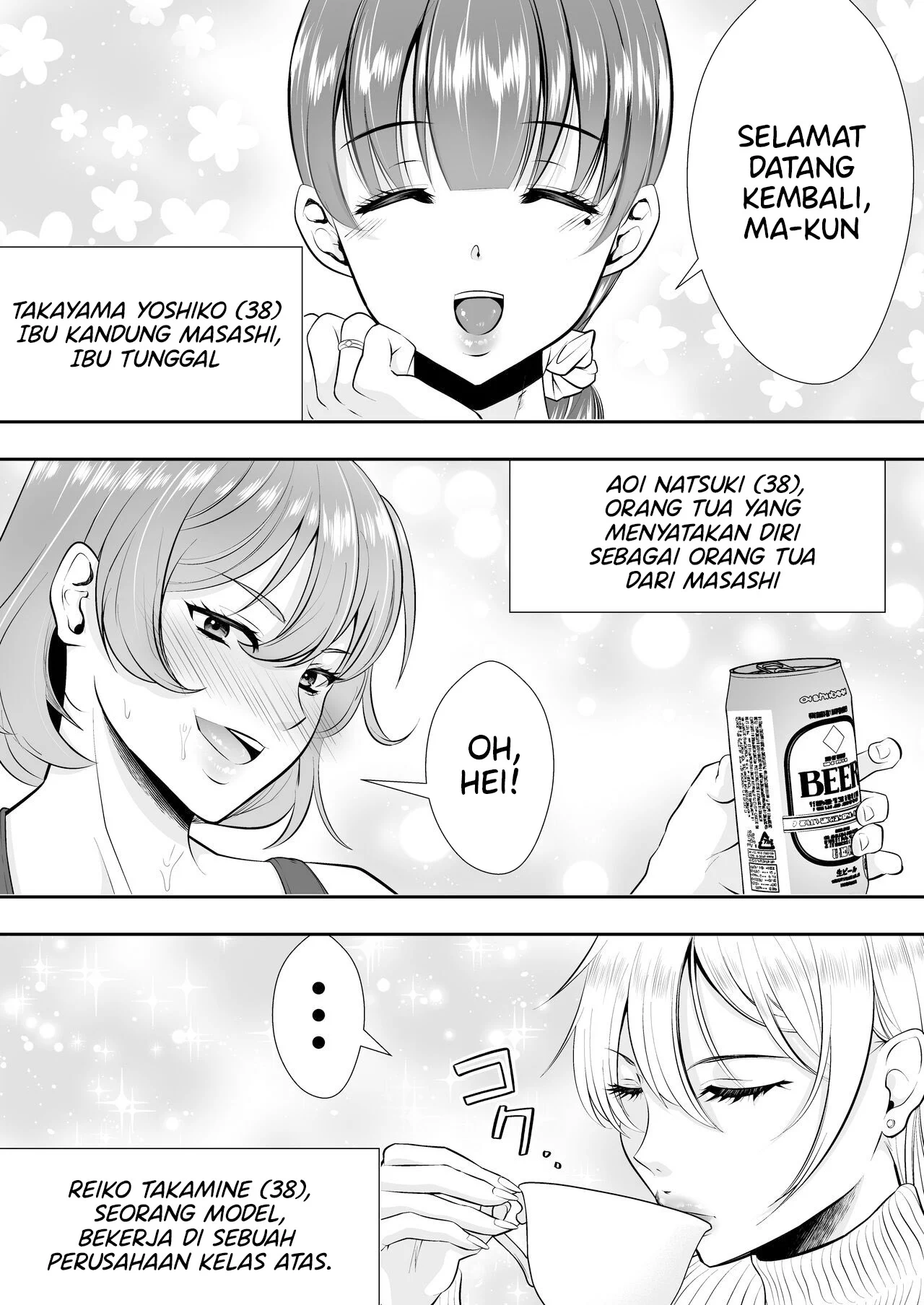 Mama Tomo Harem (Tarobaumu) - Chapter 1 10 Mama Tomo Harem (Tarobaumu) - Chapter 1 10