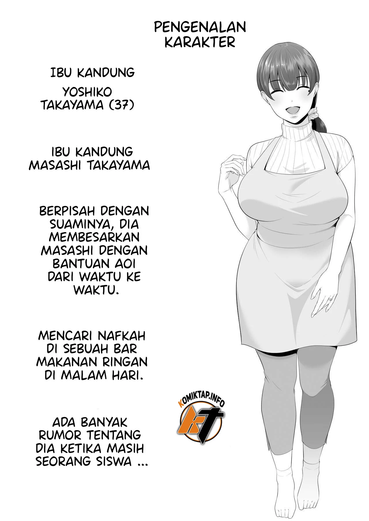 Mama Tomo Harem (Tarobaumu) - Chapter 1 4 Mama Tomo Harem (Tarobaumu) - Chapter 1 4