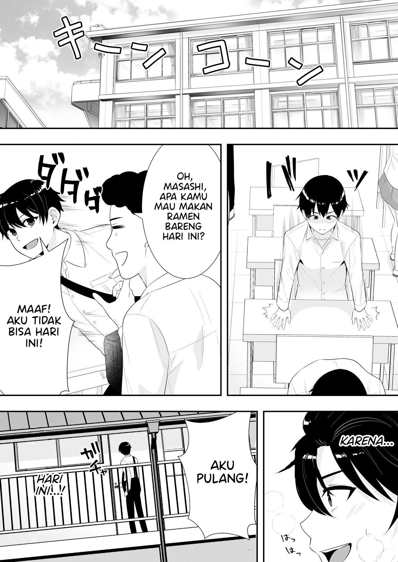 Mama Tomo Harem (Tarobaumu) - Chapter 1 8 Mama Tomo Harem (Tarobaumu) - Chapter 1 8