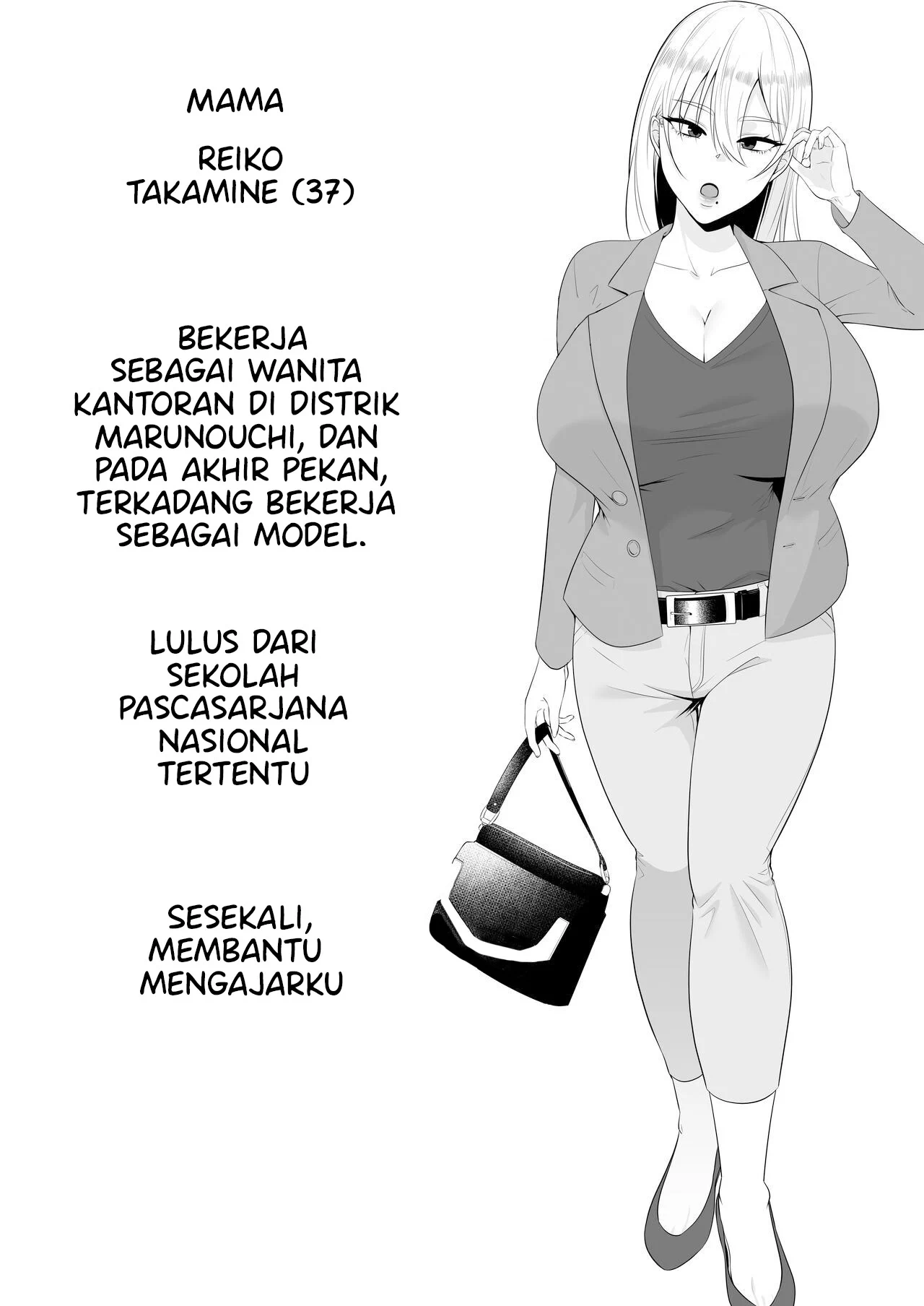 Mama Tomo Harem (Tarobaumu) - Chapter 1 6 Mama Tomo Harem (Tarobaumu) - Chapter 1 6