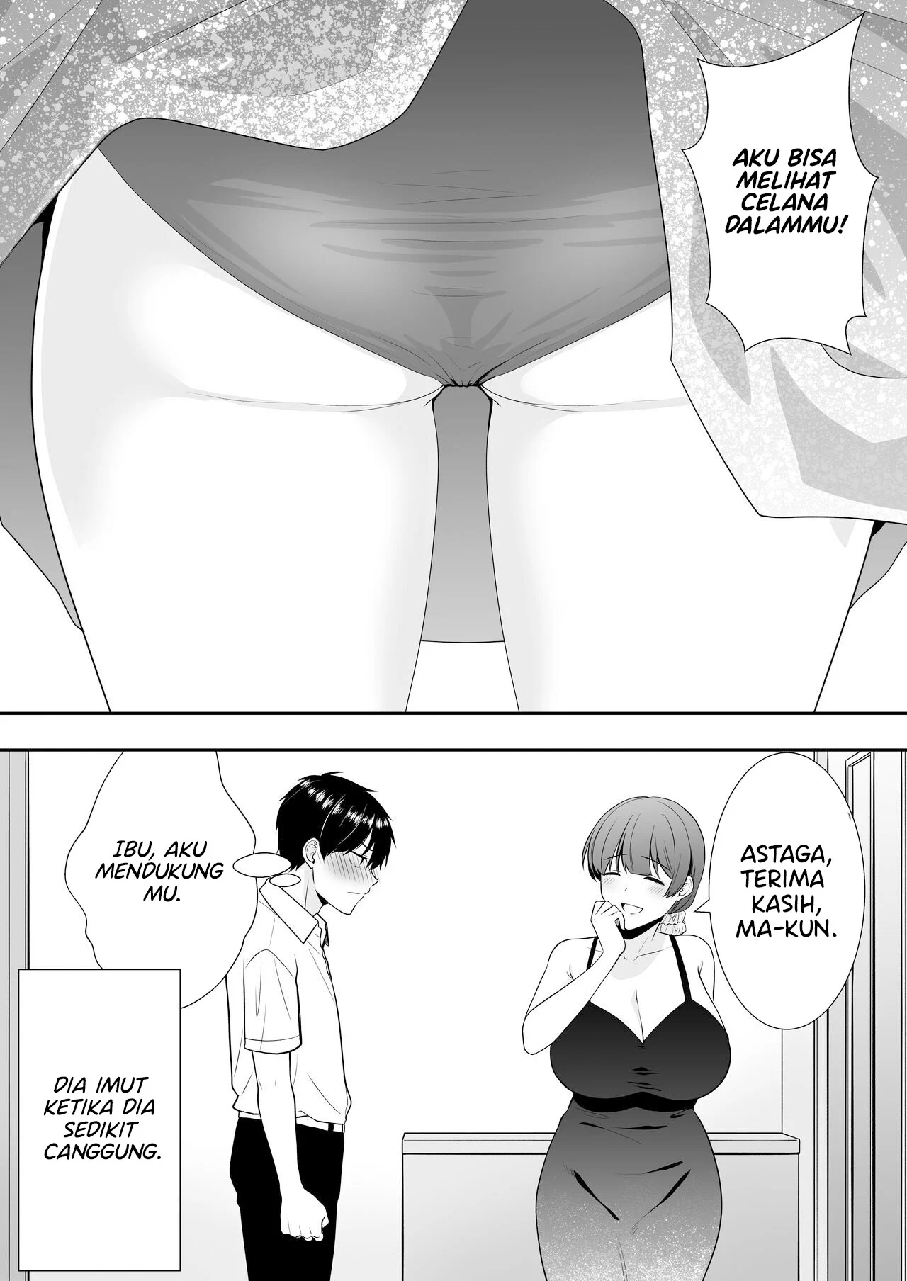 Mama Tomo Harem (Tarobaumu) - Chapter 1 19 Mama Tomo Harem (Tarobaumu) - Chapter 1 19