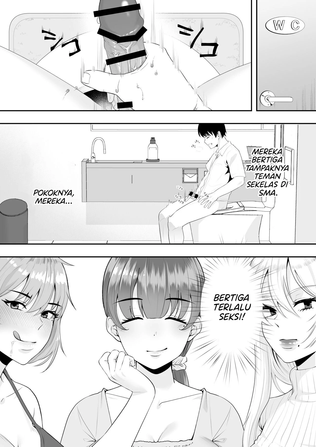 Mama Tomo Harem (Tarobaumu) - Chapter 1 12 Mama Tomo Harem (Tarobaumu) - Chapter 1 12