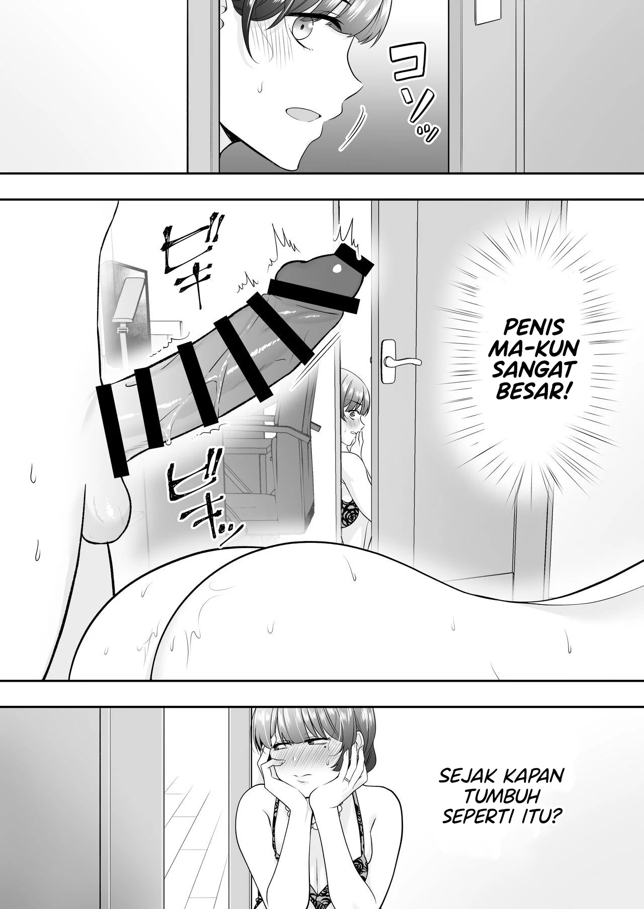 Mama Tomo Harem (Tarobaumu) - Chapter 1 74 Mama Tomo Harem (Tarobaumu) - Chapter 1 74