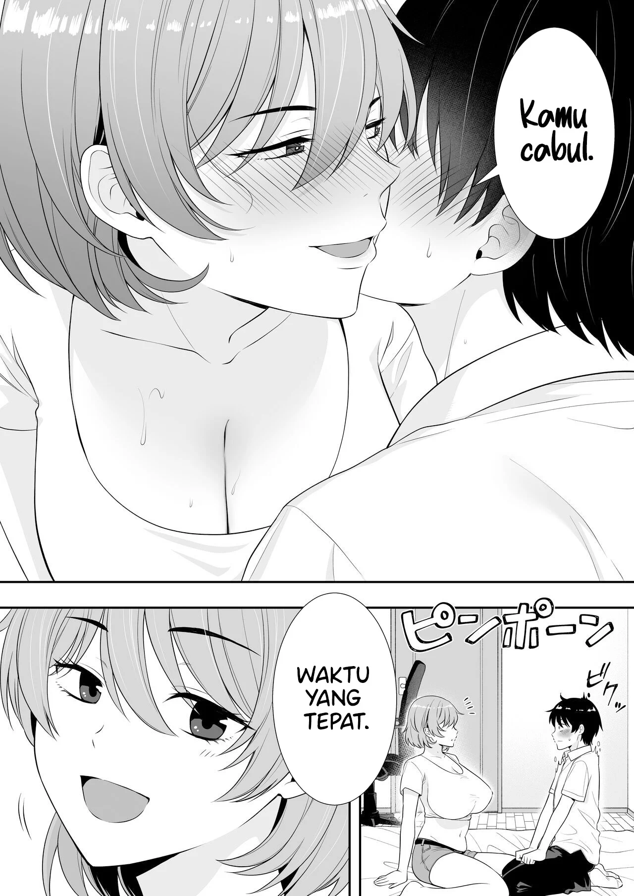 Mama Tomo Harem (Tarobaumu) - Chapter 1 46 Mama Tomo Harem (Tarobaumu) - Chapter 1 46