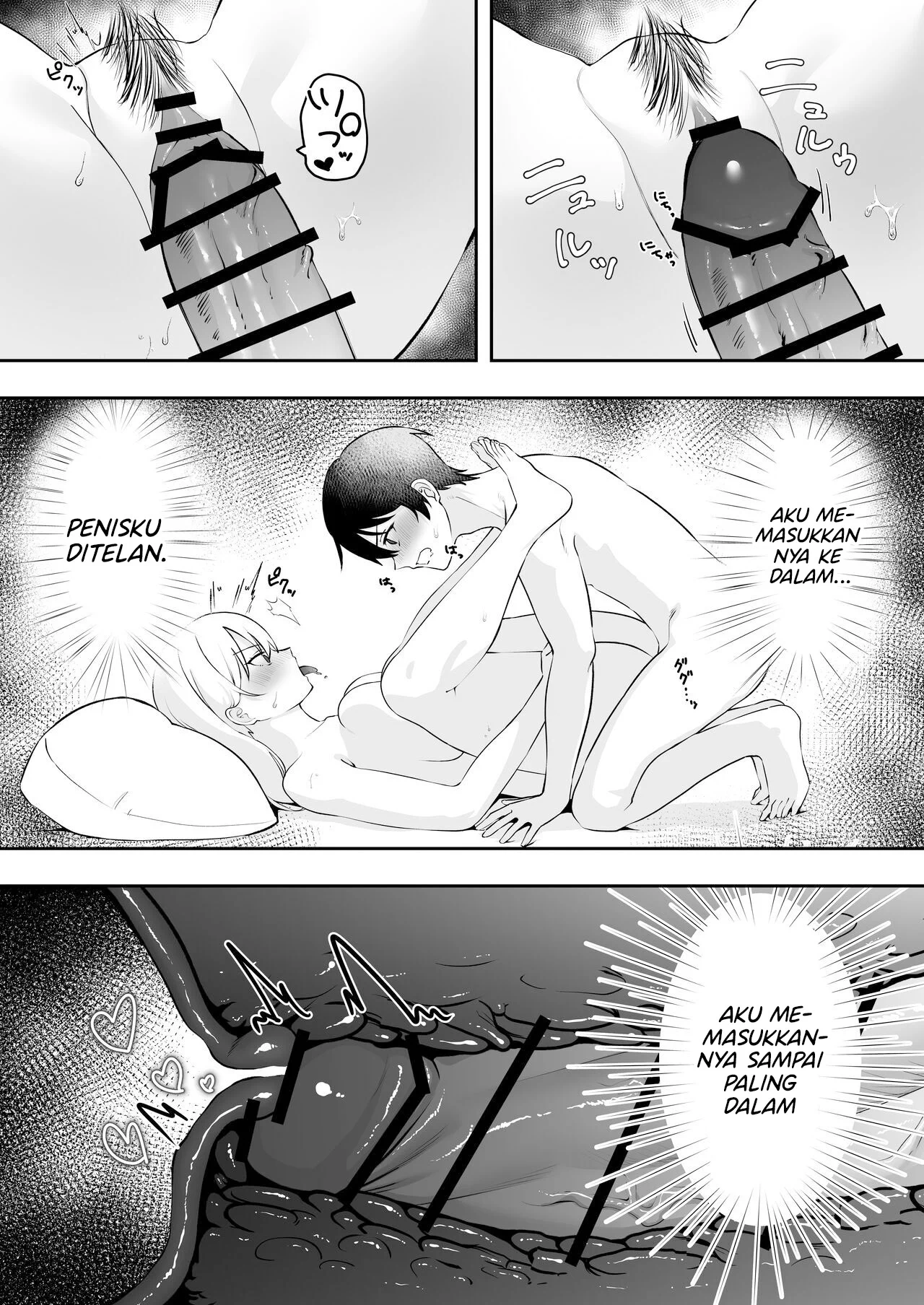 Mama Tomo Harem (Tarobaumu) - Chapter 1 54 Mama Tomo Harem (Tarobaumu) - Chapter 1 54