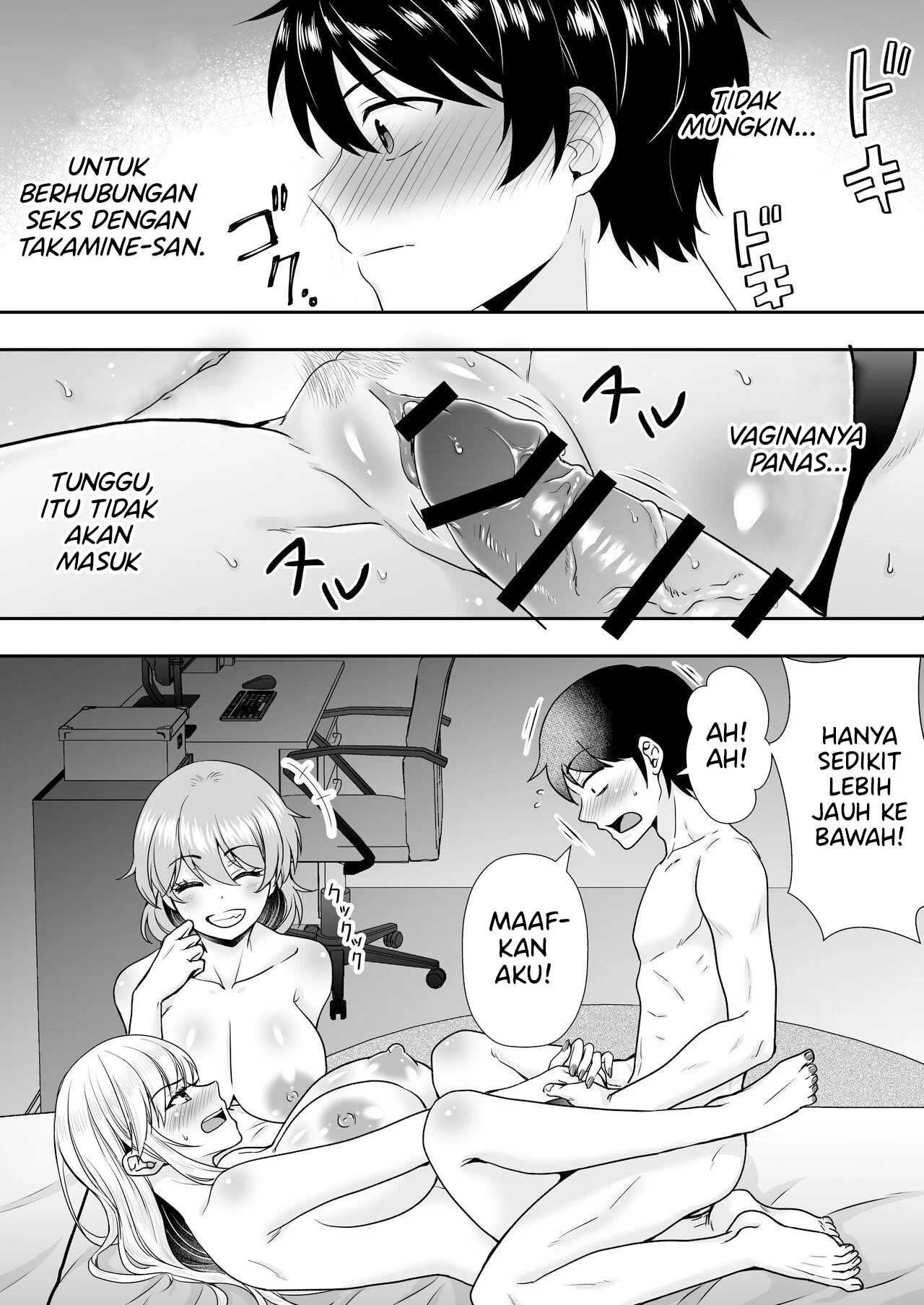 Mama Tomo Harem (Tarobaumu) - Chapter 1 52 Mama Tomo Harem (Tarobaumu) - Chapter 1 52