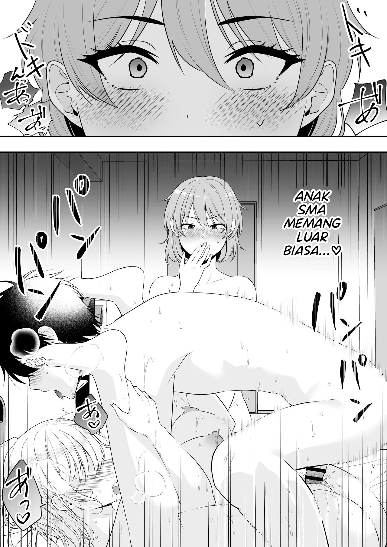 Mama Tomo Harem (Tarobaumu) - Chapter 1 57 Mama Tomo Harem (Tarobaumu) - Chapter 1 57