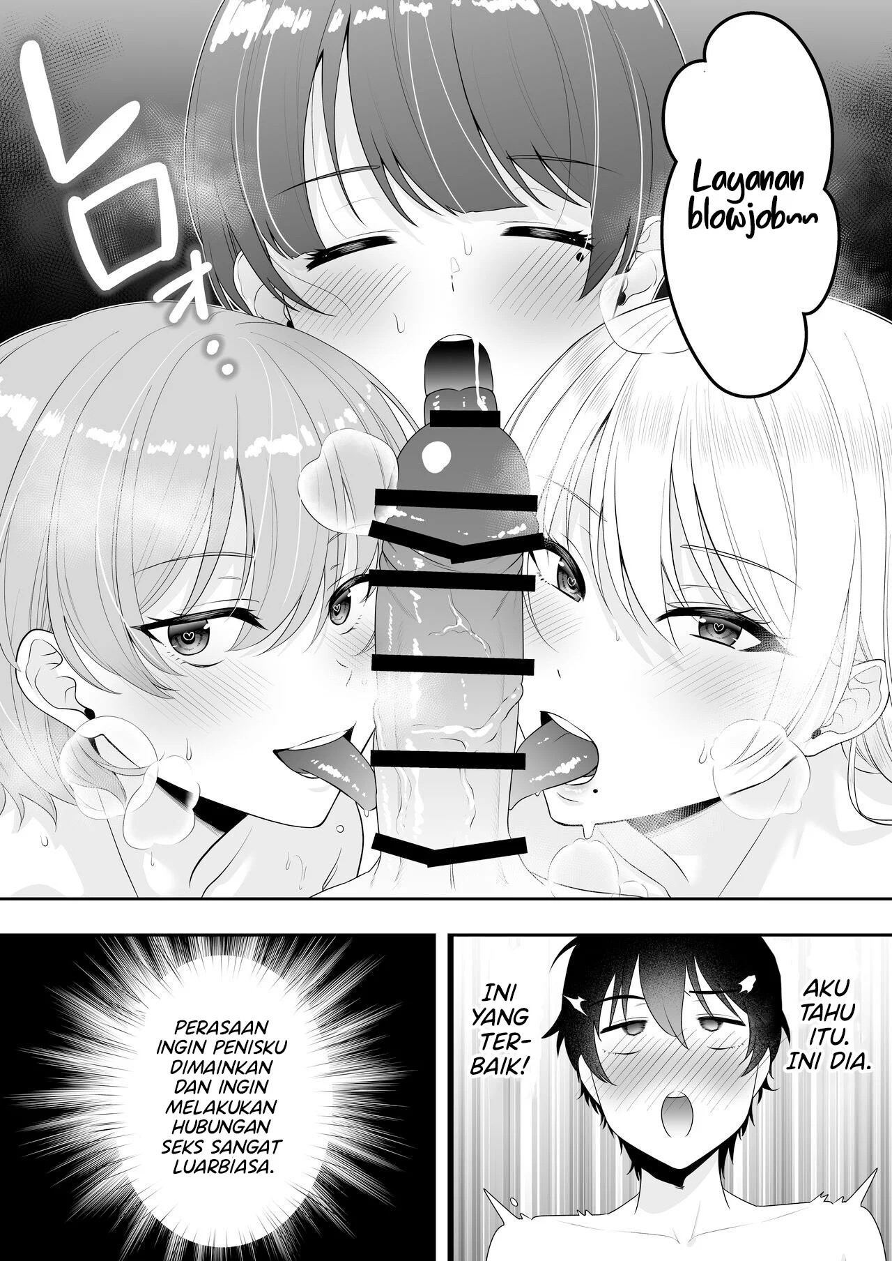 Mama Tomo Harem (Tarobaumu) - Chapter 1 104 Mama Tomo Harem (Tarobaumu) - Chapter 1 104