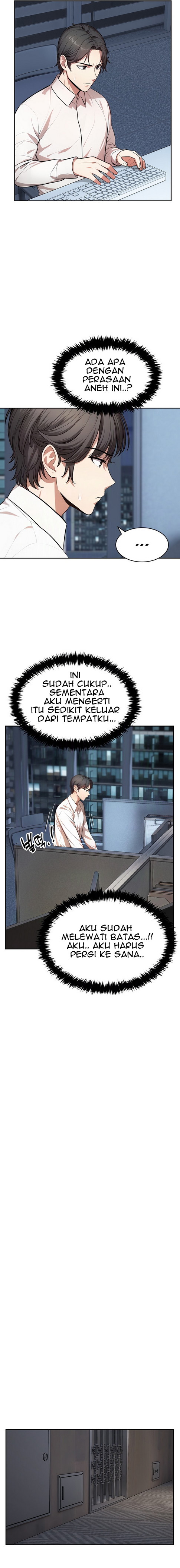 A Guy and a Girl Stuck in an Elevator - Chapter 16 15