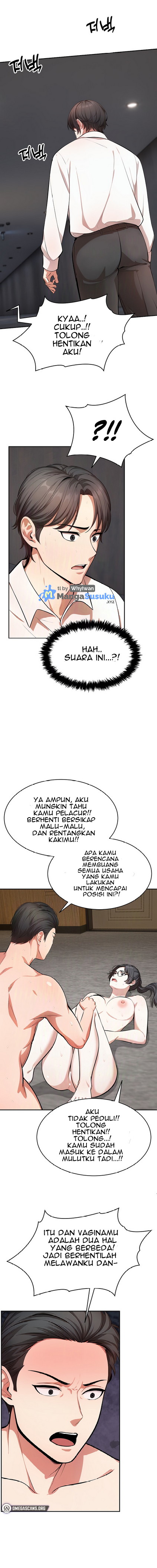 A Guy and a Girl Stuck in an Elevator - Chapter 16 16