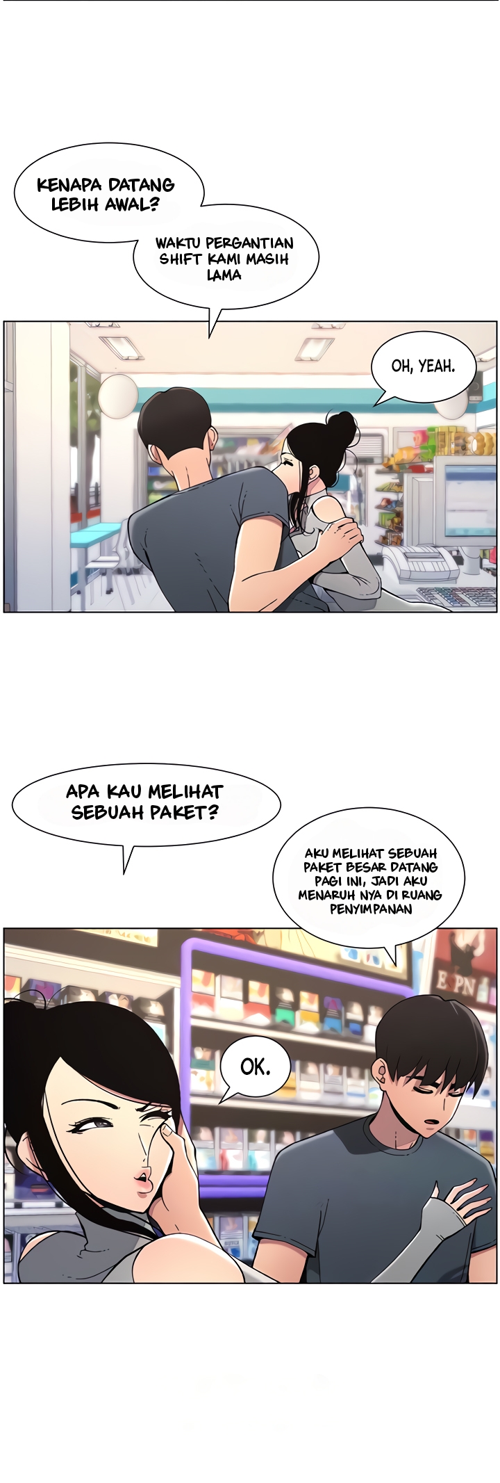 A Secret Lesson With My Younger Sister - Chapter 33 4