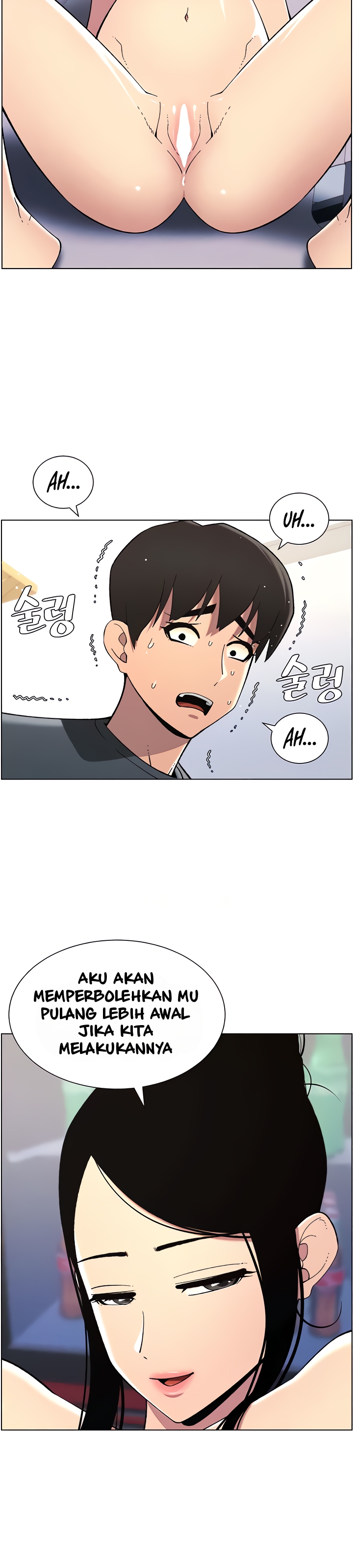 A Secret Lesson With My Younger Sister - Chapter 33 16