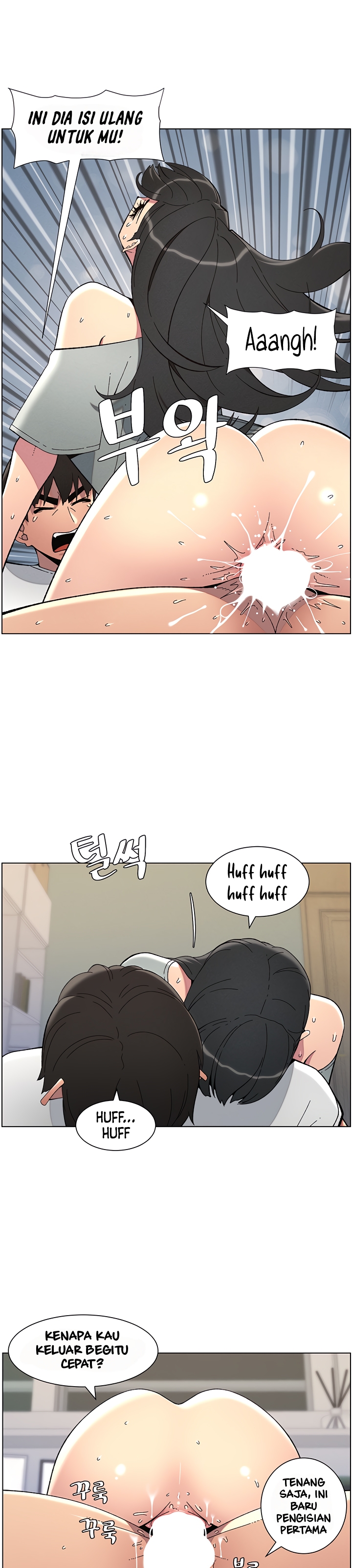 A Secret Lesson With My Younger Sister - Chapter 36 30